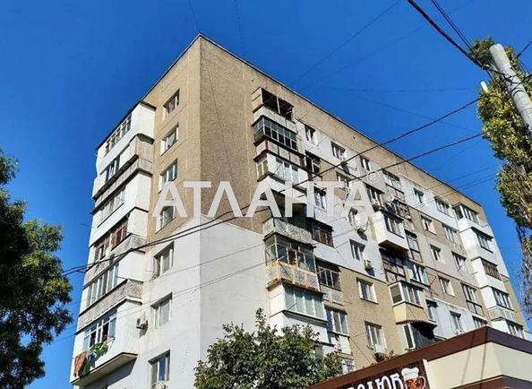 1-кімнатна квартира за адресою вул. Скворцова (площа 36,5 м²) - фото 50 1-кімнатна квартира за адресою вул. Скворцова (площа 36,5 м²) - Atlanta.ua - фото 50