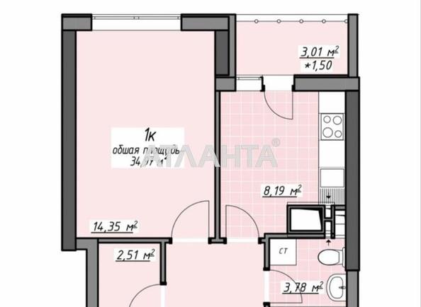 1-room apartment apartment by the address st. Glushko ak pr Dimitrova pr (area 35,0 m²) - photo 7 1-room apartment apartment by the address st. Glushko ak pr Dimitrova pr (area 35,0 m²) - Atlanta.ua - photo 7