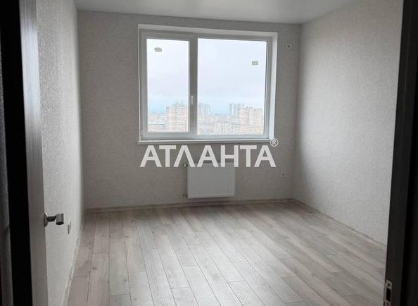 Об'єкт знятий з продажі - Atlanta.ua