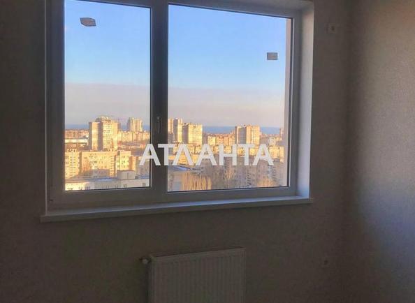 Об'єкт знятий з продажі - Atlanta.ua - фото 5