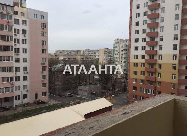 2-комнатная квартира по адресу ул. Педагогическая (площадь 72 м²) 2-комнатная квартира по адресу ул. Педагогическая (площадь 72 м²) - Atlanta.ua