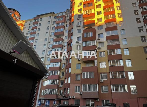 2-кімнатна квартира за адресою вул. Педагогічна (площа 72 м²) - фото 9 2-кімнатна квартира за адресою вул. Педагогічна (площа 72 м²) - Atlanta.ua - фото 9