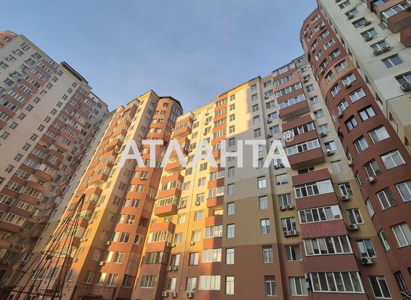 2-комнатная квартира по адресу ул. Педагогическая (площадь 72 м²) - Atlanta.ua