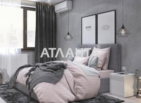 2-комнатная квартира по адресу ул. Педагогическая (площадь 72 м²) - Atlanta.ua - фото 19