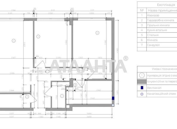 2-комнатная квартира по адресу ул. Львовская (площадь 63,4 м²) - фото 15 2-комнатная квартира по адресу ул. Львовская (площадь 63,4 м²) - Atlanta.ua - фото 15