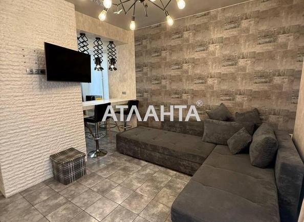 2-комнатная квартира по адресу ул. Еврейская (площадь 45 м²) 2-комнатная квартира по адресу ул. Еврейская (площадь 45 м²) - Atlanta.ua