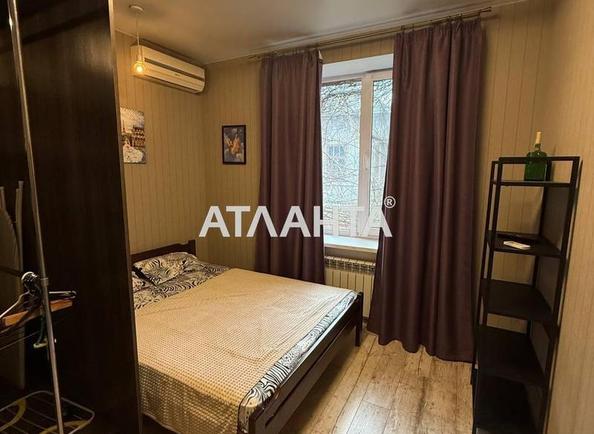 2-комнатная квартира по адресу ул. Еврейская (площадь 45 м²) - фото 7 2-комнатная квартира по адресу ул. Еврейская (площадь 45 м²) - Atlanta.ua - фото 7