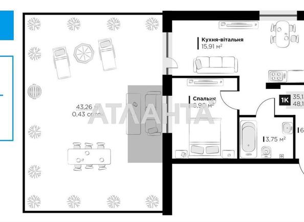 1-кімнатна квартира за адресою вул. Орлика Пилипа (площа 48,1 м²) - фото 3 1-кімнатна квартира за адресою вул. Орлика Пилипа (площа 48,1 м²) - Atlanta.ua - фото 3