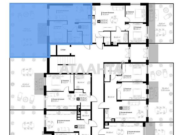 1-кімнатна квартира за адресою вул. Орлика Пилипа (площа 48,1 м²) - фото 4 1-кімнатна квартира за адресою вул. Орлика Пилипа (площа 48,1 м²) - Atlanta.ua - фото 4