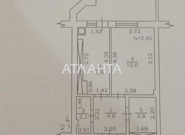 1-комнатная квартира по адресу ул. Софиевская (площадь 35,2 м²) - фото 7 1-комнатная квартира по адресу ул. Софиевская (площадь 35,2 м²) - Atlanta.ua - фото 7
