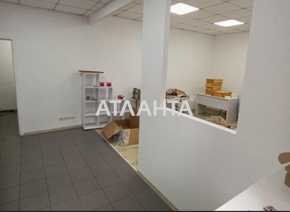 Коммерческая недвижимость по адресу Обсерваторный пер. (площадь 70,1 м²) Коммерческая недвижимость по адресу Обсерваторный пер. (площадь 70,1 м²) - Atlanta.ua