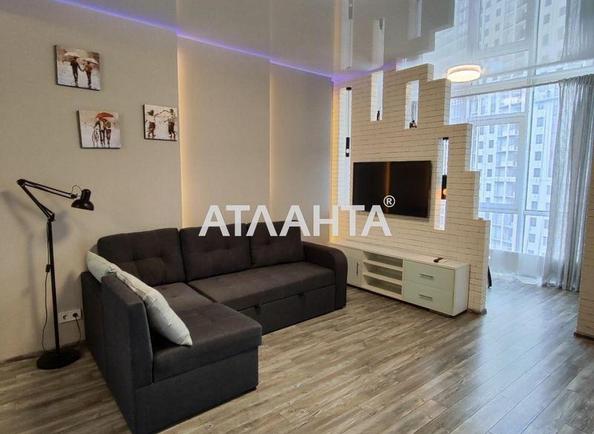 1-кімнатна квартира за адресою вул. Генуезька (площа 38 м²) 1-кімнатна квартира за адресою вул. Генуезька (площа 38 м²) - Atlanta.ua