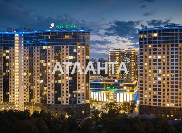 1-кімнатна квартира за адресою вул. Генуезька (площа 38 м²) - фото 11 1-кімнатна квартира за адресою вул. Генуезька (площа 38 м²) - Atlanta.ua - фото 11