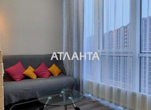 Объект снят с продажи - Atlanta.ua - фото 3