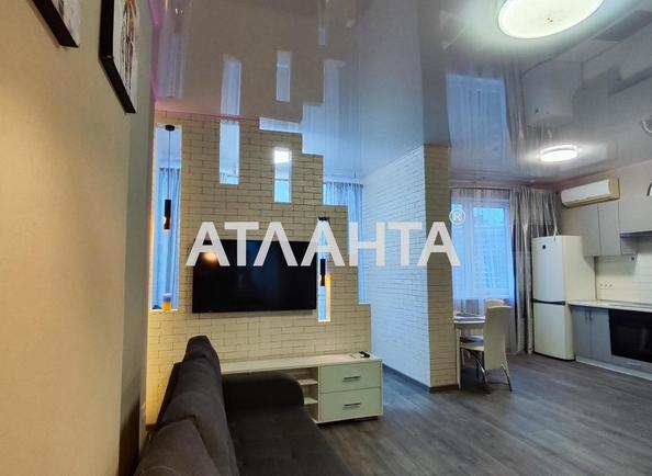 Объект снят с продажи - Atlanta.ua - фото 5