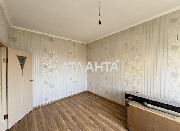 Об'єкт знятий з продажі - Atlanta.ua