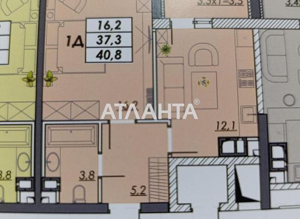 1-кімнатна квартира за адресою Овідіопольська дор. (площа 40,8 м²) - Atlanta.ua - фото 2