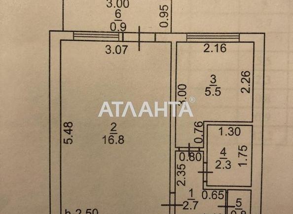 1-комнатная квартира по адресу ул. Королева ак. (площадь 30 м²) - фото 10 1-комнатная квартира по адресу ул. Королева ак. (площадь 30 м²) - Atlanta.ua - фото 10
