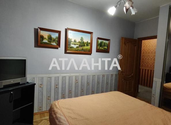 3-rooms apartment apartment by the address st. 1 maya (area 77,4 m²) 3-rooms apartment apartment by the address st. 1 maya (area 77,4 m²) - Atlanta.ua