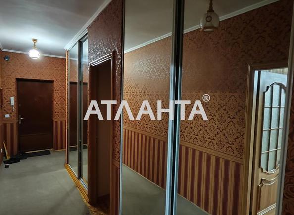 3-rooms apartment apartment by the address st. 1 maya (area 77,4 m²) - photo 7 3-rooms apartment apartment by the address st. 1 maya (area 77,4 m²) - Atlanta.ua - photo 7