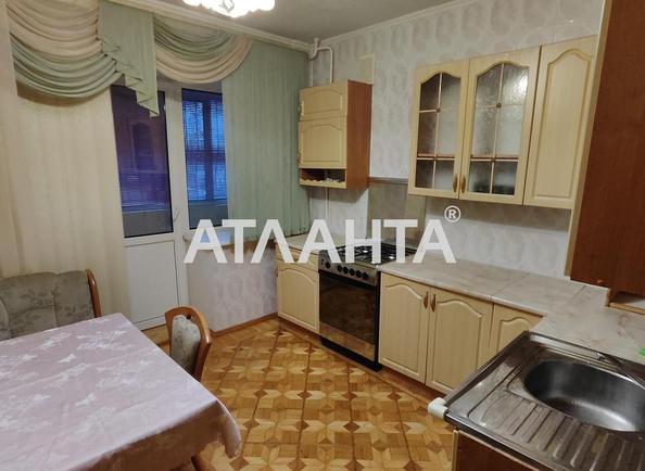 3-rooms apartment apartment by the address st. 1 maya (area 77,4 m²) - photo 5 3-rooms apartment apartment by the address st. 1 maya (area 77,4 m²) - Atlanta.ua - photo 5