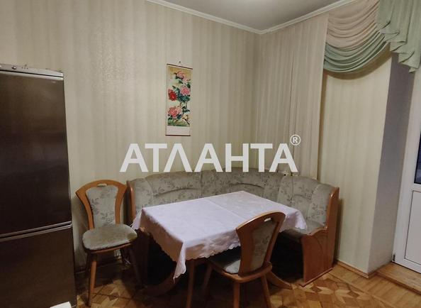 3-rooms apartment apartment by the address st. 1 maya (area 77,4 m²) - photo 9 3-rooms apartment apartment by the address st. 1 maya (area 77,4 m²) - Atlanta.ua - photo 9