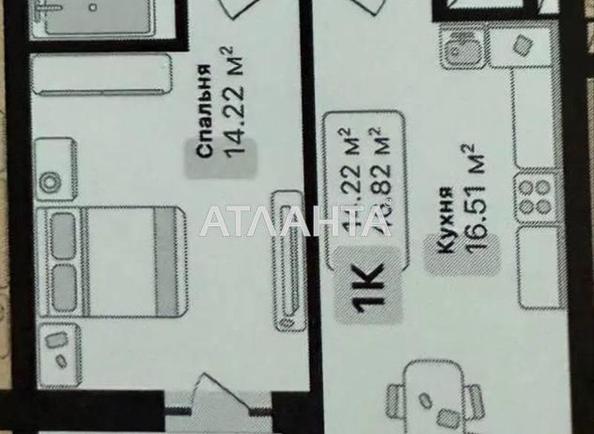 1-кімнатна квартира за адресою вул. Соняшникова (площа 46,3 м²) - фото 11 1-кімнатна квартира за адресою вул. Соняшникова (площа 46,3 м²) - Atlanta.ua - фото 11
