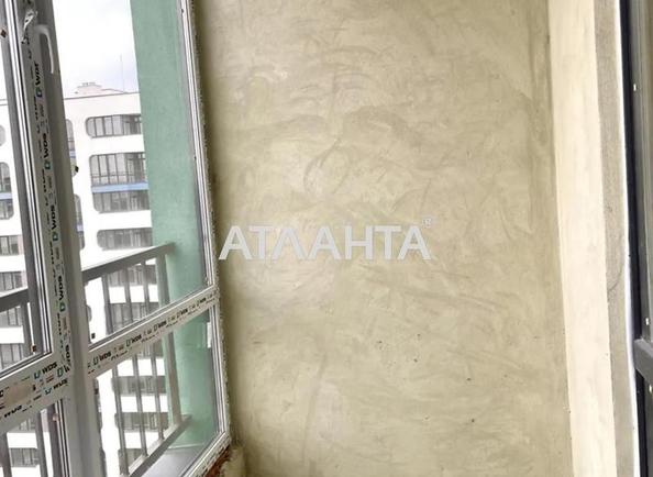 1-кімнатна квартира за адресою вул. Трускавецька (площа 48 м²) - фото 5 1-кімнатна квартира за адресою вул. Трускавецька (площа 48 м²) - Atlanta.ua - фото 5