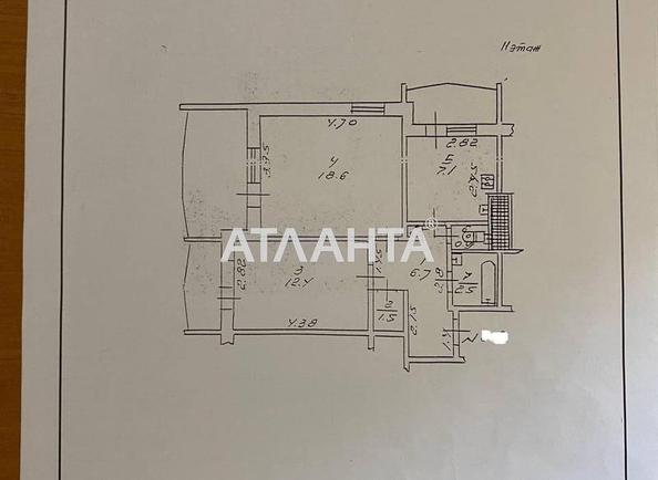 2-комнатная квартира по адресу Глушко ак. Пр. (площадь 57,3 м²) - фото 26 2-комнатная квартира по адресу Глушко ак. Пр. (площадь 57,3 м²) - Atlanta.ua - фото 26