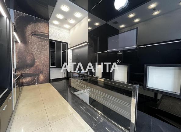 Commercial real estate at st. Franko Ivana ul (area 55 m²) - Atlanta.ua