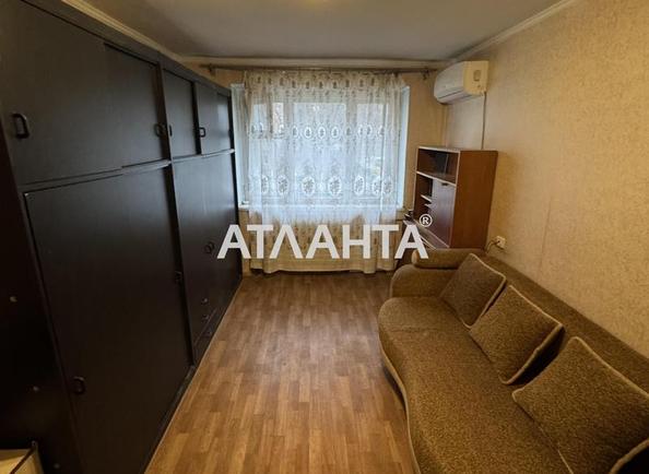 Объект снят с продажи - Atlanta.ua