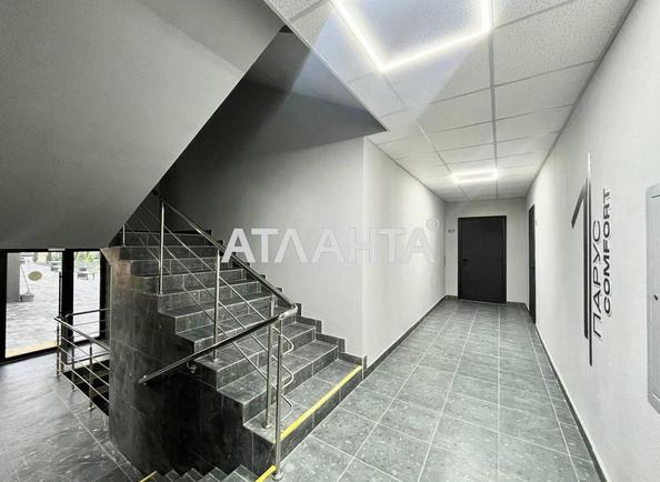 2-комнатная квартира по адресу ул. Лесная (площадь 77 м²) - фото 15 2-комнатная квартира по адресу ул. Лесная (площадь 77 м²) - Atlanta.ua - фото 15