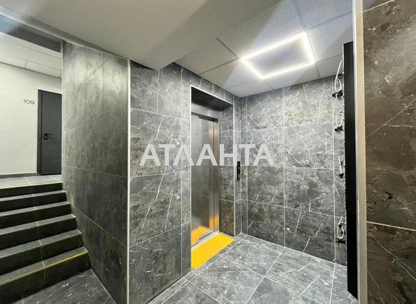 2-комнатная квартира по адресу ул. Лесная (площадь 77 м²) - фото 16 2-комнатная квартира по адресу ул. Лесная (площадь 77 м²) - Atlanta.ua - фото 16