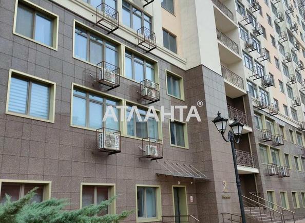 1-комнатная квартира по адресу Фонтанская дор. (площадь 40,7 м²) - фото 15 1-комнатная квартира по адресу Фонтанская дор. (площадь 40,7 м²) - Atlanta.ua - фото 15