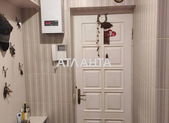 Багатокімнатна квартира за адресою вул. Середня (площа 97 м²) - Atlanta.ua - фото 11