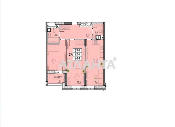 2-комнатная квартира по адресу Овидиопольская дор. (площадь 64,4 м²) - Atlanta.ua - фото 2