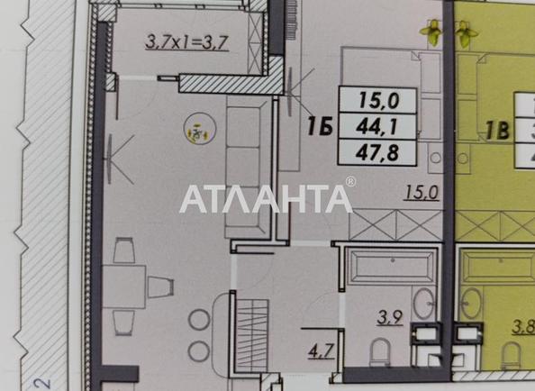 1-кімнатна квартира за адресою Овідіопольська дор. (площа 47,8 м²) - Atlanta.ua - фото 2