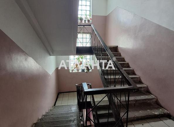 1-комнатная квартира по адресу ул. Дальницкая (площадь 34 м²) - Atlanta.ua - imageAlt 7