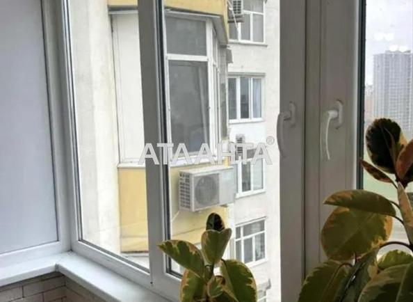 1-комнатная квартира по адресу ул. Артиллерийская (площадь 41 м²) - фото 6 1-комнатная квартира по адресу ул. Артиллерийская (площадь 41 м²) - Atlanta.ua - фото 6