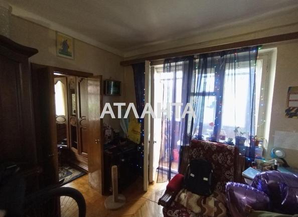 2-комнатная квартира по адресу ул. Сегедская (площадь 44 м²) 2-комнатная квартира по адресу ул. Сегедская (площадь 44 м²) - Atlanta.ua