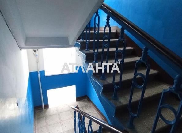 2-комнатная квартира по адресу ул. Сегедская (площадь 44 м²) - imageAlt 7 2-комнатная квартира по адресу ул. Сегедская (площадь 44 м²) - Atlanta.ua - imageAlt 7