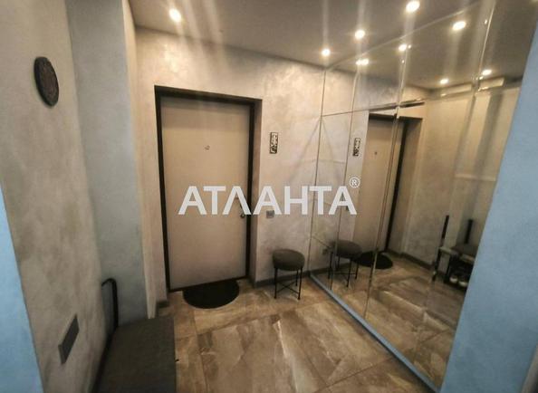 2-кімнатна квартира за адресою вул. Азарова віце-адм. (площа 68 м²) - фото 8 2-кімнатна квартира за адресою вул. Азарова віце-адм. (площа 68 м²) - Atlanta.ua - фото 8