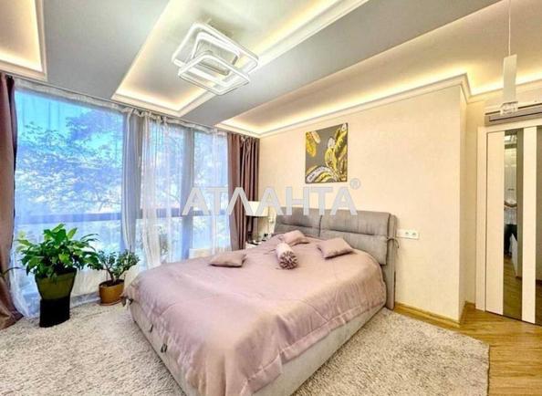 2-rooms apartment apartment by the address st. Azarova vitse adm (area 68 m²) 2-rooms apartment apartment by the address st. Azarova vitse adm (area 68 m²) - Atlanta.ua