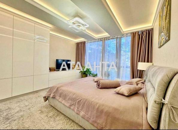 2-rooms apartment apartment by the address st. Azarova vitse adm (area 68 m²) - photo 2 2-rooms apartment apartment by the address st. Azarova vitse adm (area 68 m²) - Atlanta.ua - photo 2