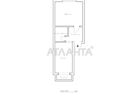 Объект снят с продажи - фото 24 Объект снят с продажи - Atlanta.ua - фото 24