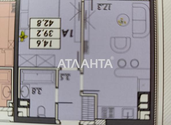 1-кімнатна квартира за адресою Овідіопольська дор. (площа 42,8 м²) - Atlanta.ua - фото 2