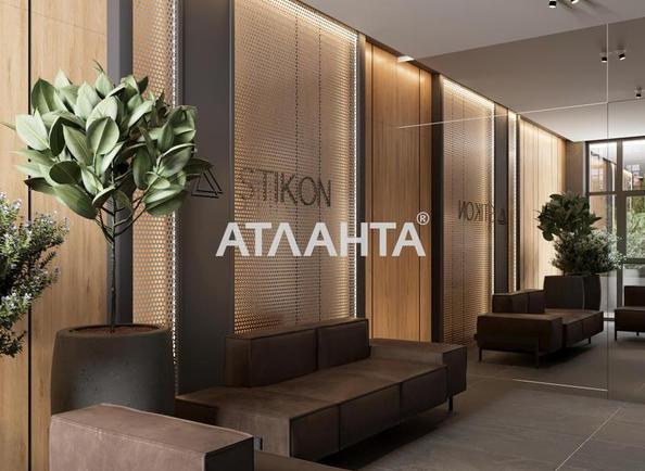 1-кімнатна квартира за адресою Овідіопольська дор. (площа 47,8 м²) - Atlanta.ua - фото 5
