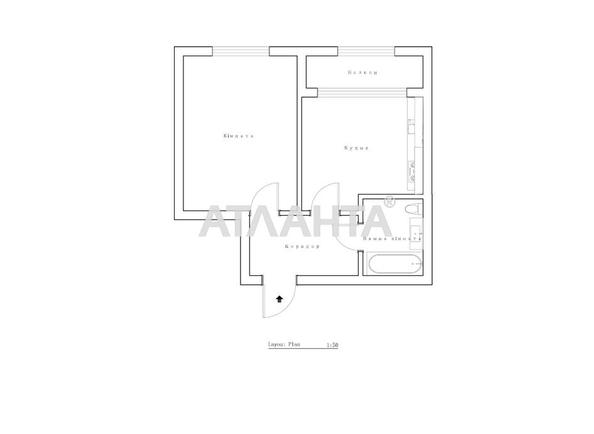 Объект снят с продажи - Atlanta.ua - фото 13