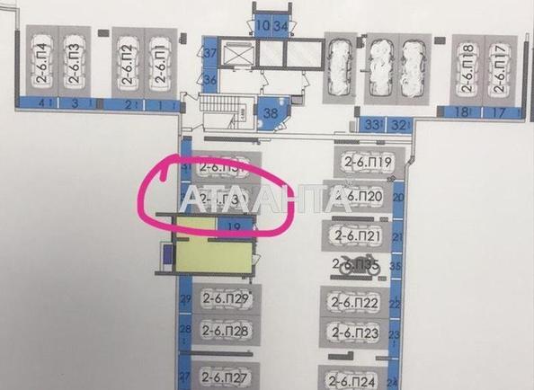 3-кімнатна квартира за адресою вул. Вільямса ак. (площа 85 м²) - фото 5 3-кімнатна квартира за адресою вул. Вільямса ак. (площа 85 м²) - Atlanta.ua - фото 5