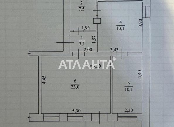 2-кімнатна квартира за адресою вул. Ватутіна ген. (площа 61,7 м²) - Atlanta.ua - фото 8